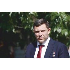  Открытка  «А.В. Захарченко»